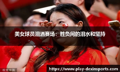 德信体育官方网站