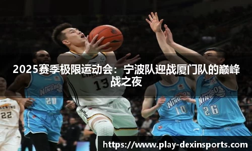 德信体育官方网站
