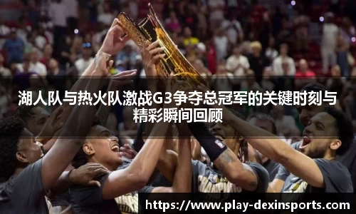 德信体育官方网站